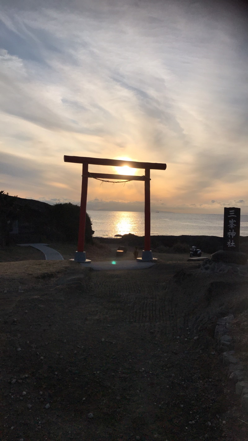 野島崎・三峯神社